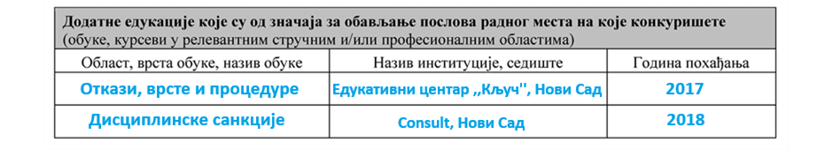 apjls7.png